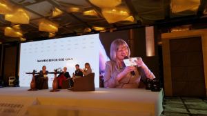 29.02_Chinese Wine Summit_Jancis Robinson